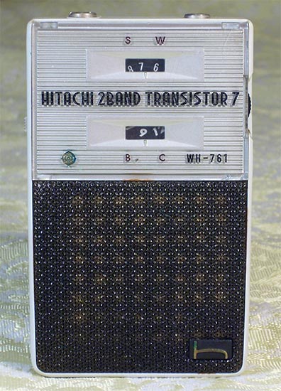 Hitachi WH-761