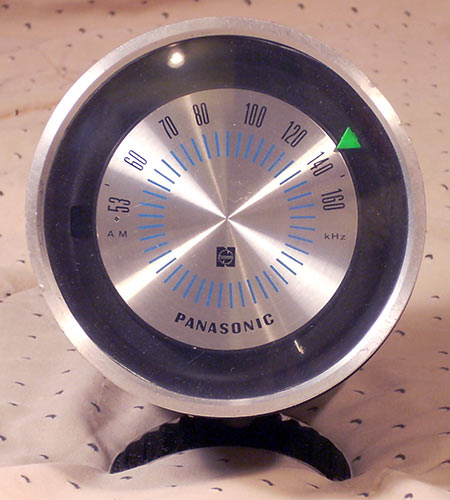 Panasonic R-12