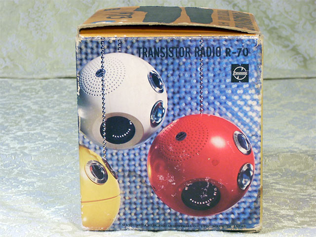 Panasonic R-70, Panapet box