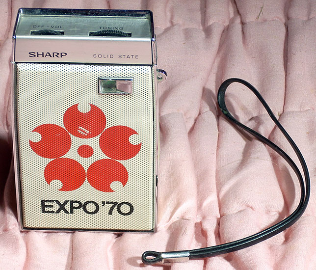 Sharp BP-70J 1970