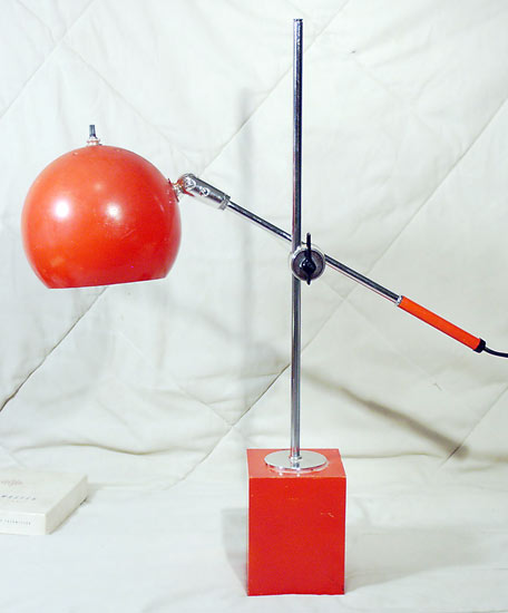 Red Mod Lamp